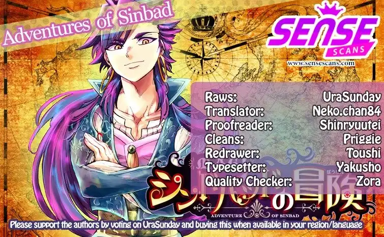 Magi - Sinbad no Bouken Chapter 76 1